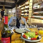 ���������� �������, ���� ������� ������, 43 ����, ������������ ��� ������, ����� � ���������, c�������� ���������