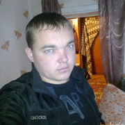 ���������� �������, ���� ������� ������, 41 ���, ������������ 