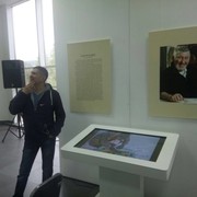  -,   , 42 ,   ,   , c 