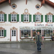 ���������� ����� �������, ���� ������� ������, 54 ����, ������������ ��� ������