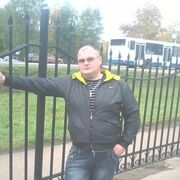 ���������� ���������, ���� ������� �������, 37 ���, ������������ ��� ������, ����� � ���������, c�������� ���������