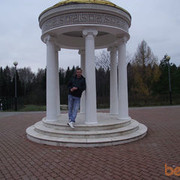 ���������� ������, ���� ������� Ion, 38 ���, ������������ ��� ������, ����� � ���������, c�������� ���������