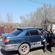  -,   , 46 ,  
