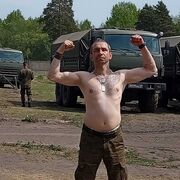 ���������� �������, ���� ������� �����, 43 ����, ������������ ��� ������, ����� � ���������, c�������� ���������, ���������