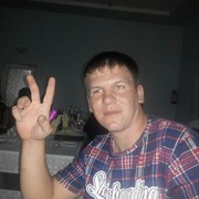  Midlum,  , 33