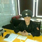 ���������� �����, ���� ������� �����, 46 ���, ������������ ��� ����� � ���������, c�������� ���������