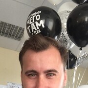 ���������� ������, ���� ������� ������, 38 ���, ������������ ��� ������, ����� � ���������, c�������� ���������