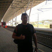 ���������� ����, ���� ������� ���������, 53 ����, ������������ ��� c�������� ���������