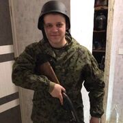 ���������� �����, ���� ������� Tgftgf, 30 ���, ������������ ��� ������, ����� � ���������