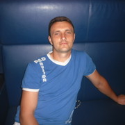 ���������� �������, ���� ������� ����, 44 ����, ������������ ��� ������, ����� � ���������, c�������� ���������