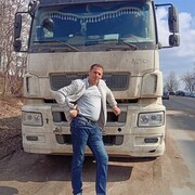 ���������� ������, ���� ������� �����, 44 ����, ������������ ��� ������, ����� � ���������, c�������� ���������, ���������