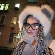 ��������, �����-���������