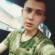 ���������� ������-��-����, ���� ������� ����, 28 ���, ������������ ��� ������, ����� � ���������, c�������� ���������