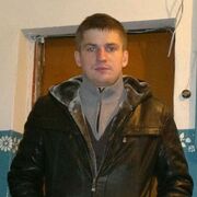 ���������� ����, ���� ������� ����, 33 ����, ������������ ��� ������, ����� � ���������, c�������� ���������, ���������