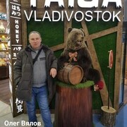 ���������� �����, ���� ������� ����, 46 ���, ������������ ��� ������