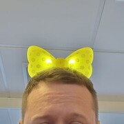 ���������� ���������, ���� ������� ������, 44 ����, ������������ ��� ������