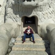 ���������� ��������, ���� ������� �����, 42 ����, ������������ ��� ������, ����� � ���������, c�������� ���������