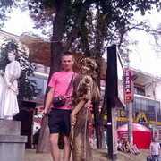  ,   PAHA91, 33 ,   ,   , c 