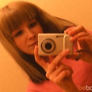 ���������� ������, ���� ������� ����, 34 ����, ������������ ��� ������, ����� � ���������, c�������� ���������