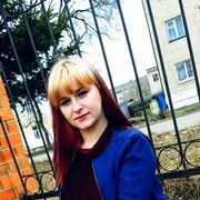 ,  Anna, 25