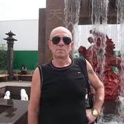  ,   , 61 ,     , c 