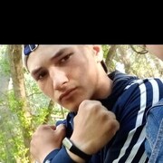 ���������� ������, ���� ����� ����, 23 ����, ������������ ��� ����� � ���������, c�������� ���������