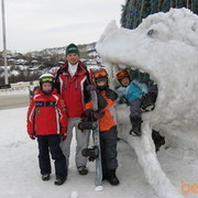 ���������� ����������, ���� ������� ��������, 57 ���, ������������ ��� ����� � ���������, c�������� ���������