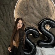 ,   Diana, 23 ,   ,   