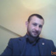 ���������� �������, ���� ������� ����, 46 ���, ������������ 