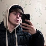 ���������� ���������, ���� ����� ����, 19 ���, ������������ ��� ������, ����� � ���������