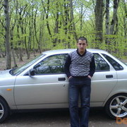 ���������� ����, ���� ������� NASIR, 39 ���, ������������ ��� ������