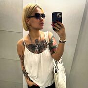 ���������� ������, ���� ������� �����, 31 ���, ������������ ��� ������, ����� � ���������