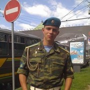 ���������� ������������, ���� ������� ����, 37 ���, ������������ ��� ������, ����� � ���������, c�������� ���������