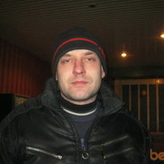 ���������� ���������������, ���� ������� �����, 42 ����, ������������ ��� ����� � ���������, c�������� ���������, ���������