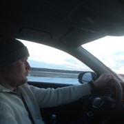 ���������� ������������, ���� ������� ������, 39 ���, ������������ ��� ������, ����� � ���������, c�������� ���������