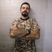 ���������� ����, ���� ������� ����, 39 ���, ������������ ��� ����� � ���������, c�������� ���������