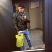 ���������� �������, ���� ������� ������, 29 ���, ������������ ��� ������, ����� � ���������, c�������� ���������