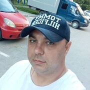 ���������� �����������, ���� ������� ������, 41 ���, ������������ ��� ������, ����� � ���������, c�������� ���������, ���������