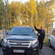 ���������� �����-���������, ���� ������� ���� �����, 50 ���, ������������ ��� ������, ����� � ���������, c�������� ���������