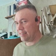 ���������� �������, ���� ������� ���������, 44 ����, ������������ ��� ������, ����� � ���������