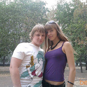 ���������� ��������, ���� ������� ����������, 38 ���, ������������ ��� ������, ����� � ���������, c�������� ���������