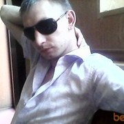  ,    , 81 ,   ,   , c 