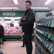 ���������� �������, ���� ������� �������, 41 ���, ������������ ��� ������, ����� � ���������, c�������� ���������