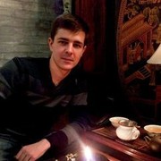 ���������� �����, ���� ������� ������, 44 ����, ������������ ��� ������, ����� � ���������, c�������� ���������