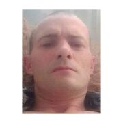 ���������� �����������, ���� ������� ���������, 44 ����, ������������ ��� ������, ����� � ���������, c�������� ���������, ���������