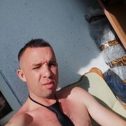 ���������� ���������, ���� ������� �������, 39 ���, ������������ ��� ������, ����� � ���������, c�������� ���������