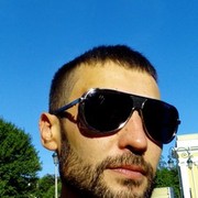 ���������� �������, ���� ������� ������, 39 ���, ������������ ��� ������, ����� � ���������, c�������� ���������