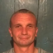 ���������� ���������, ���� ������� ���������, 39 ���, ������������ ��� ������, ����� � ���������, c�������� ���������