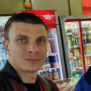 ���������� ����, ������� ������, 40