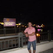 ���������� ��������, ���� ������� ���������, 43 ����, ������������ ��� ������, ����� � ���������, c�������� ���������